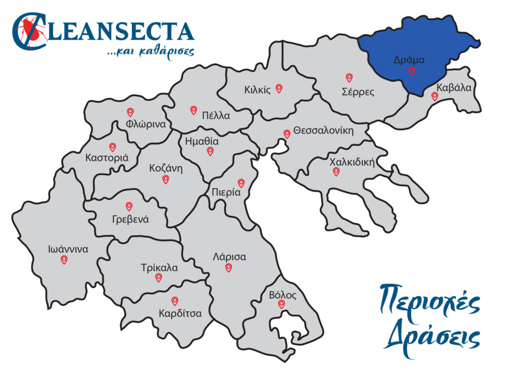 Απεντομώσεις, μυοκτονίες & απολυμάνσεις στην Δράμα