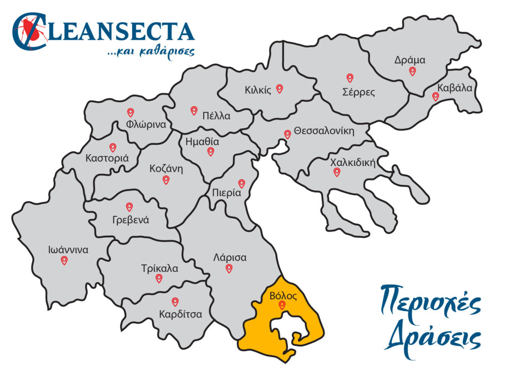 Απεντομώσεις, μυοκτονίες & απολυμάνσεις στον Βόλο